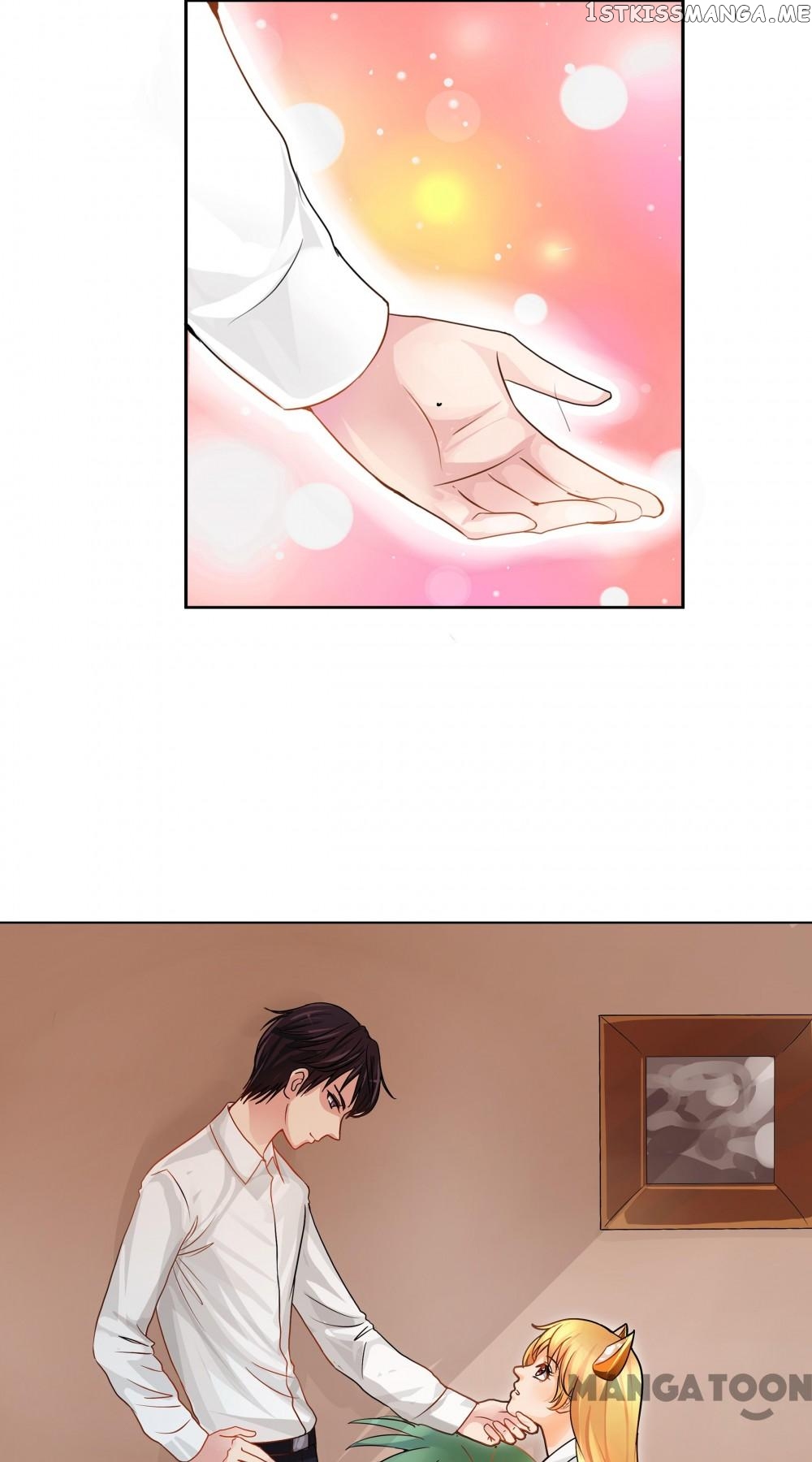 My Nonstandard Android Wife chapter 4 - page 18