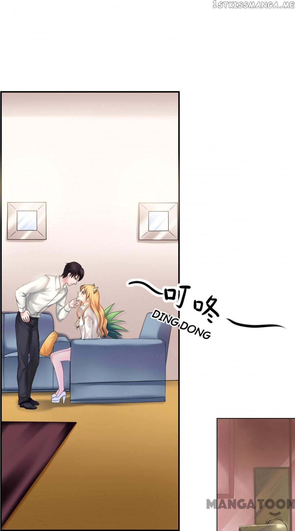 My Nonstandard Android Wife chapter 4 - page 22