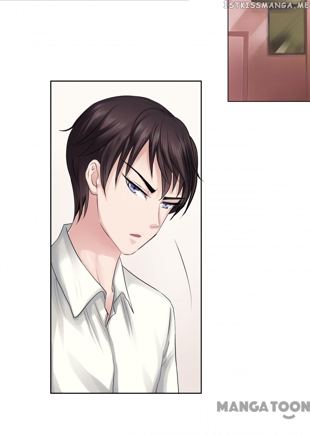 My Nonstandard Android Wife chapter 4 - page 23