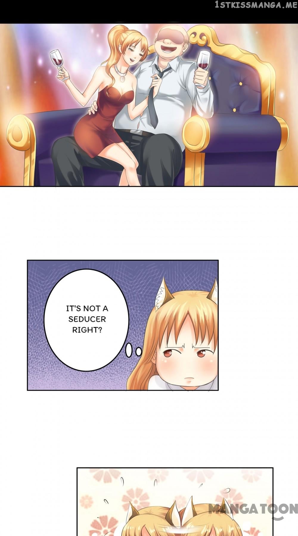 My Nonstandard Android Wife chapter 4 - page 6