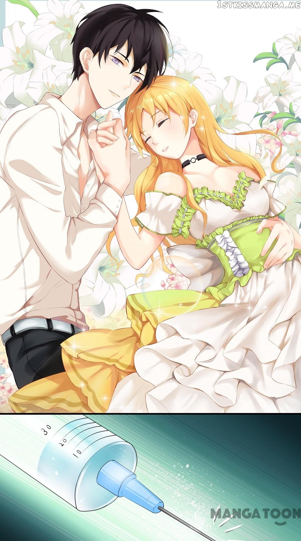 My Nonstandard Android Wife chapter 3 - page 1