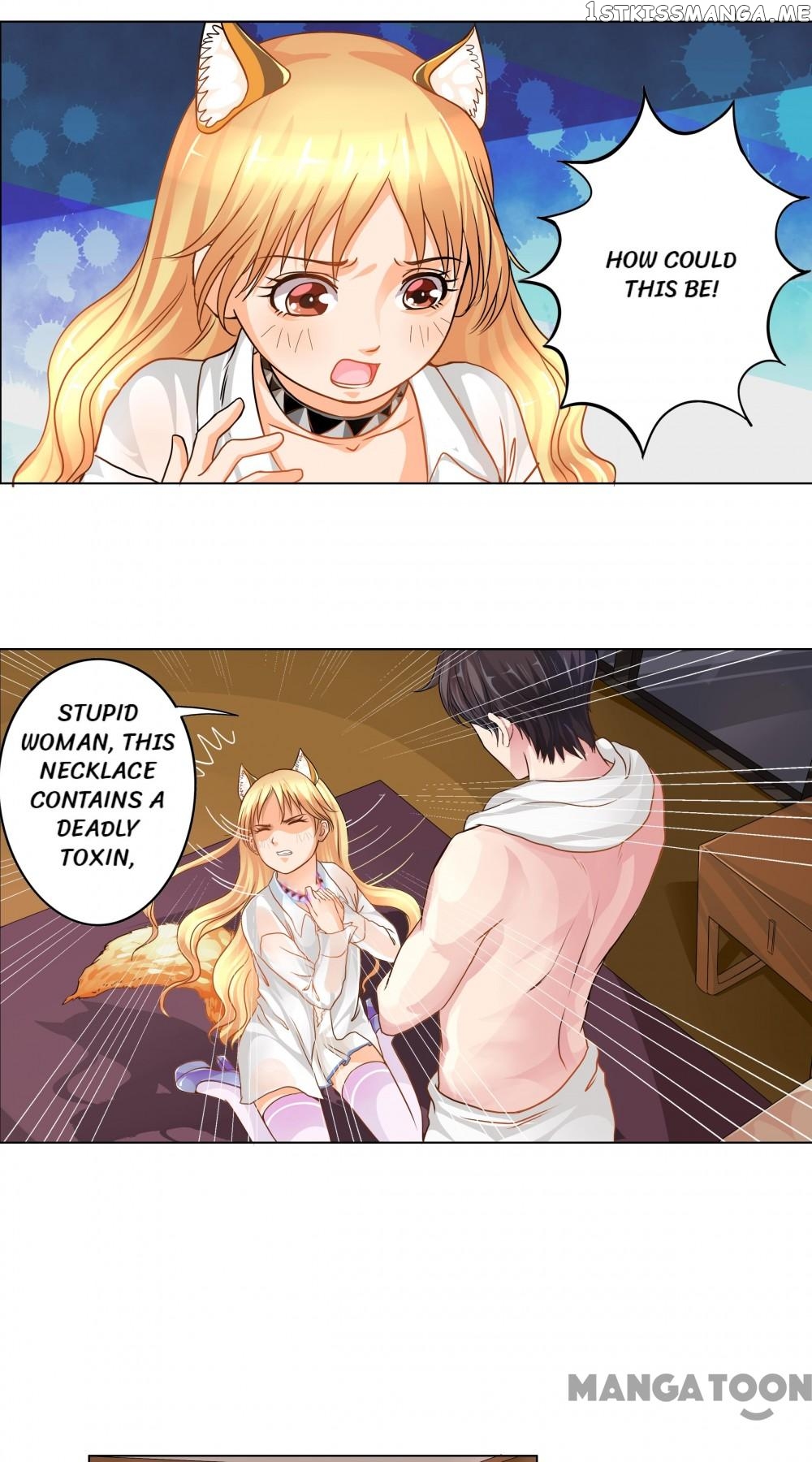 My Nonstandard Android Wife chapter 3 - page 15