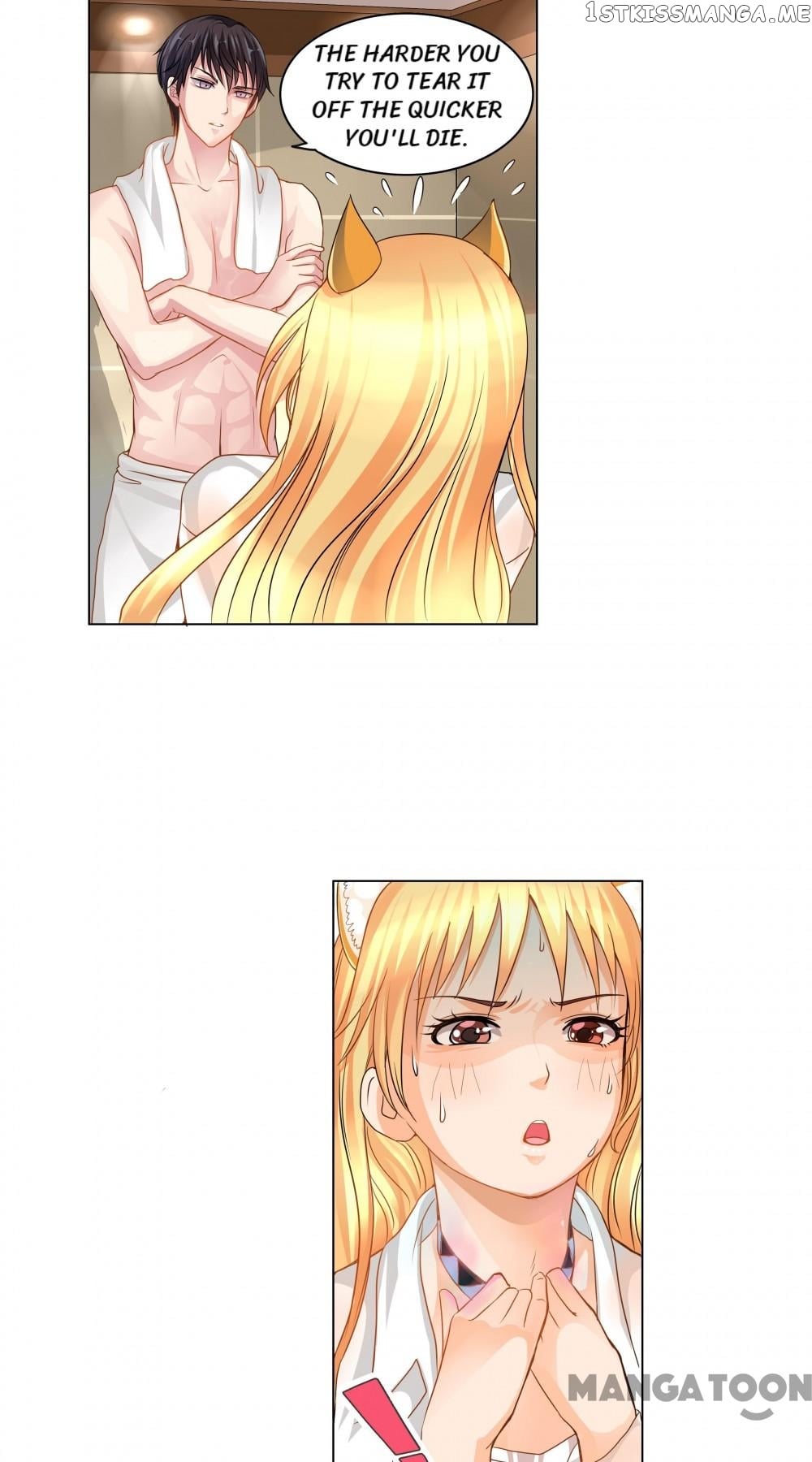 My Nonstandard Android Wife chapter 3 - page 16