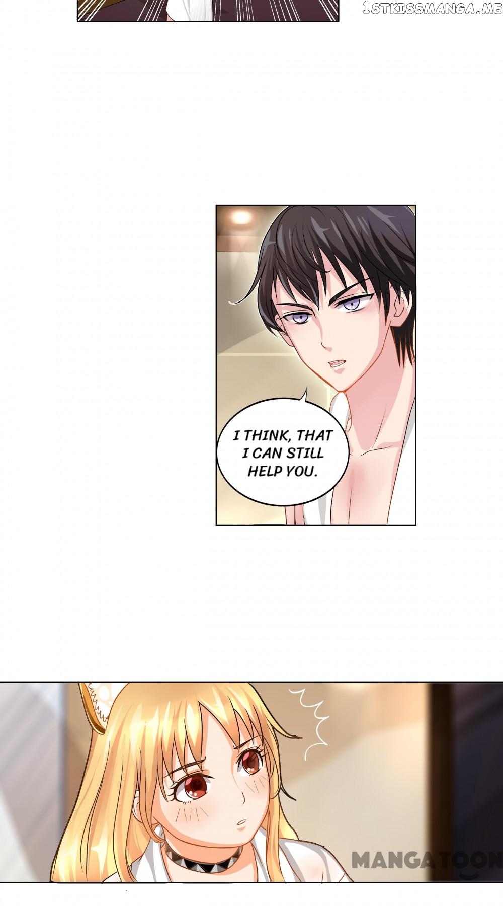 My Nonstandard Android Wife chapter 3 - page 22