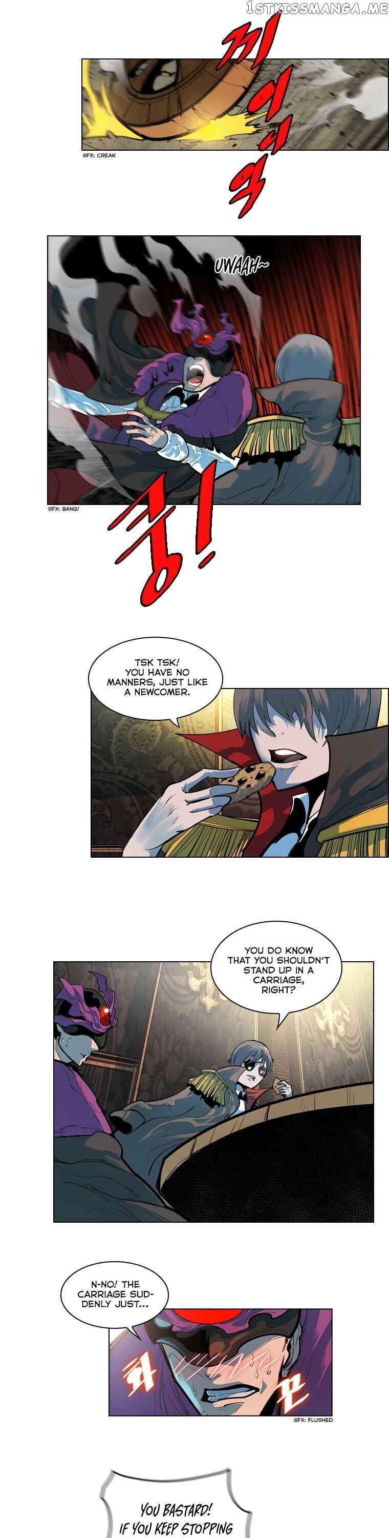 Hook - Manga Chapter 1 - page 15