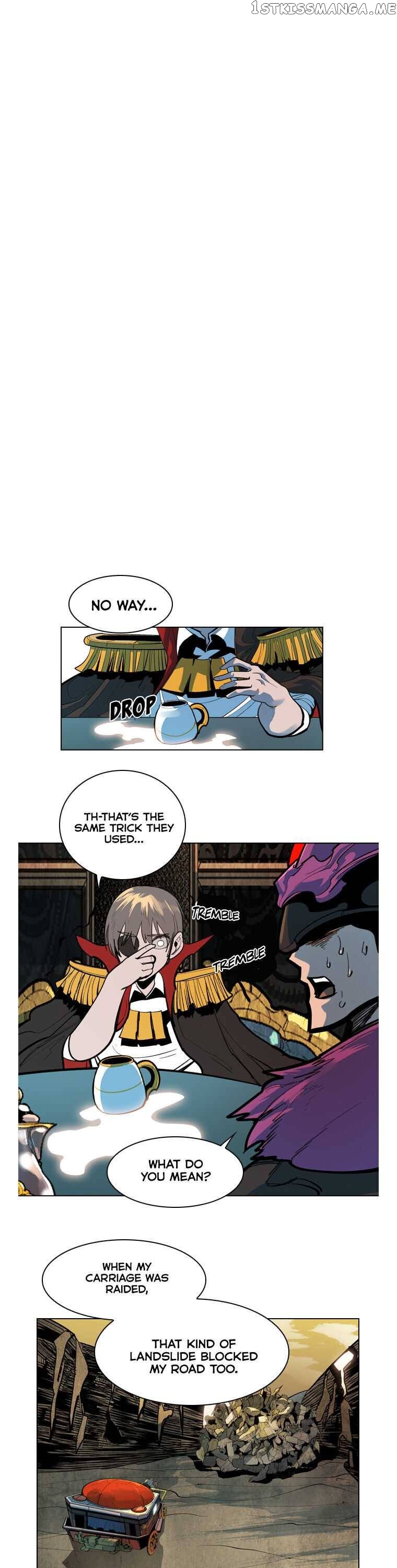 Hook - Manga Chapter 1 - page 17