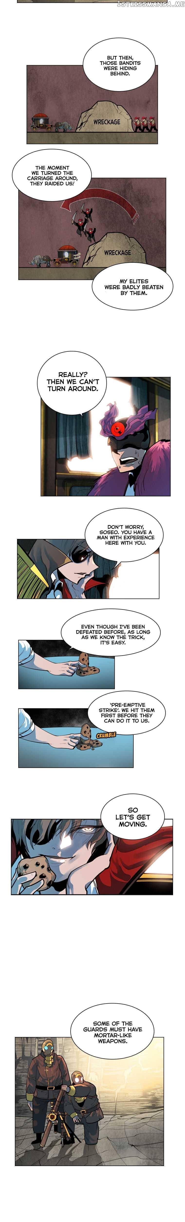 Hook - Manga Chapter 1 - page 18