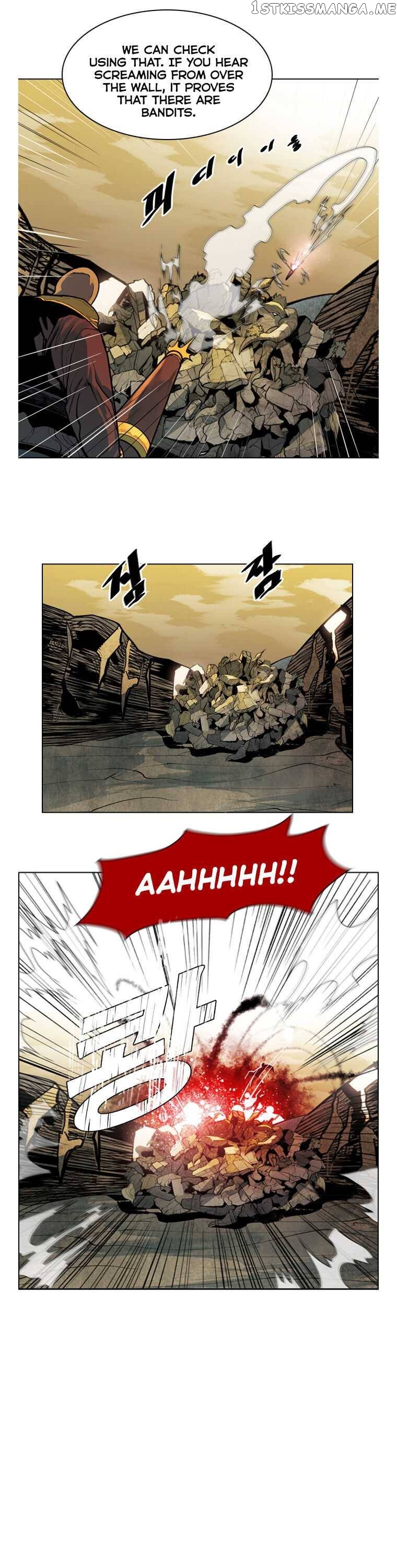 Hook - Manga Chapter 1 - page 19