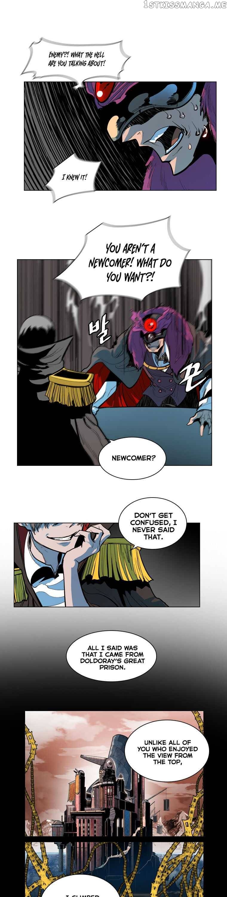 Hook - Manga Chapter 1 - page 23