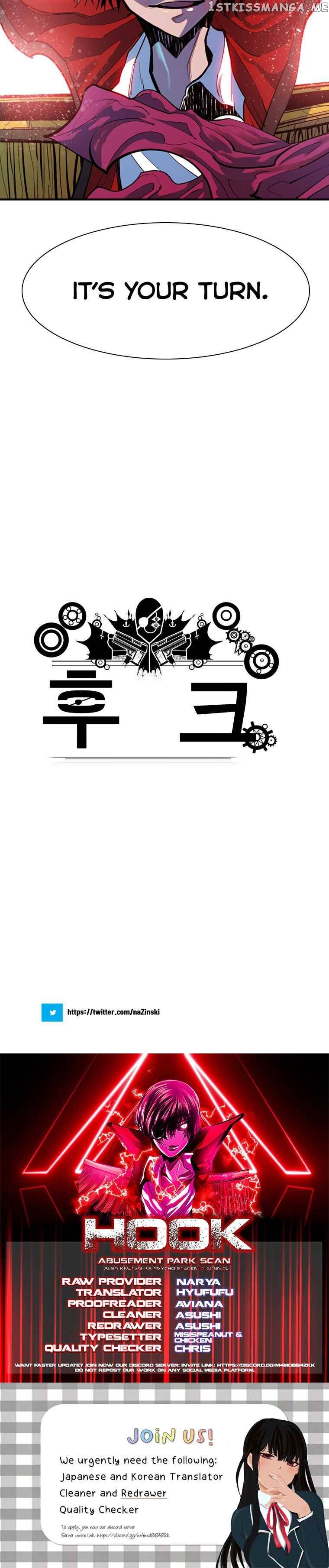 Hook - Manga Chapter 1 - page 36