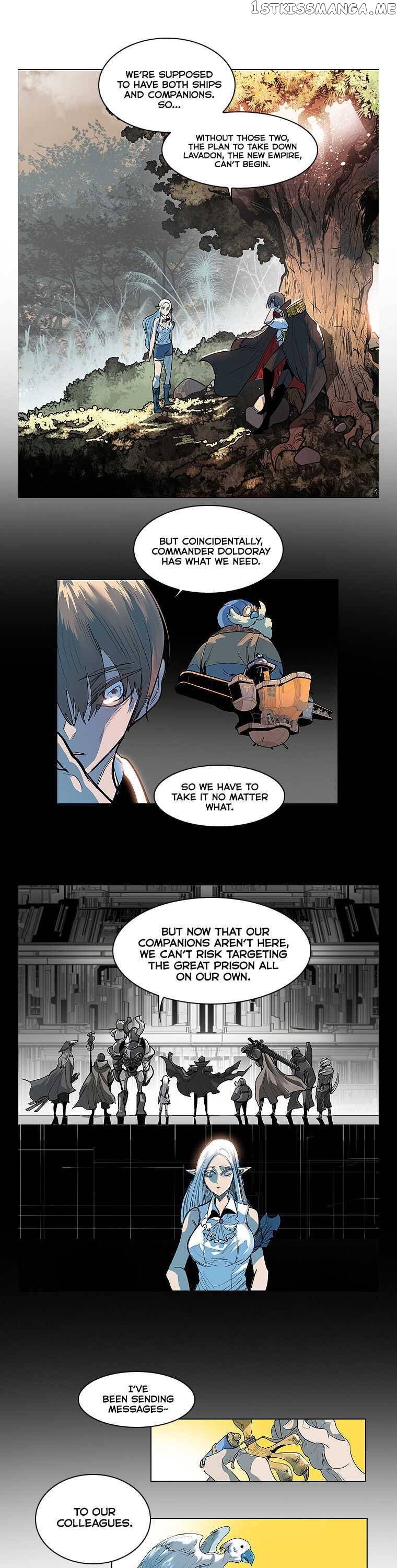 Hook - Manga Chapter 1 - page 5