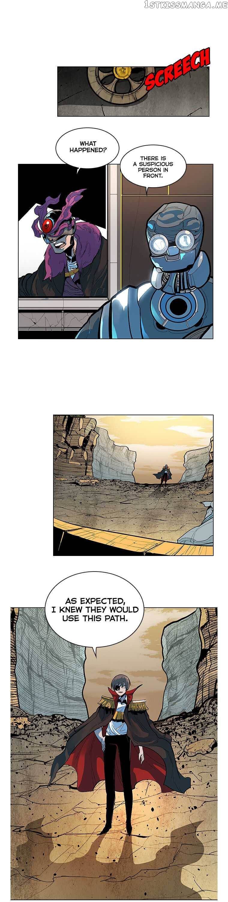 Hook - Manga Chapter 1 - page 9