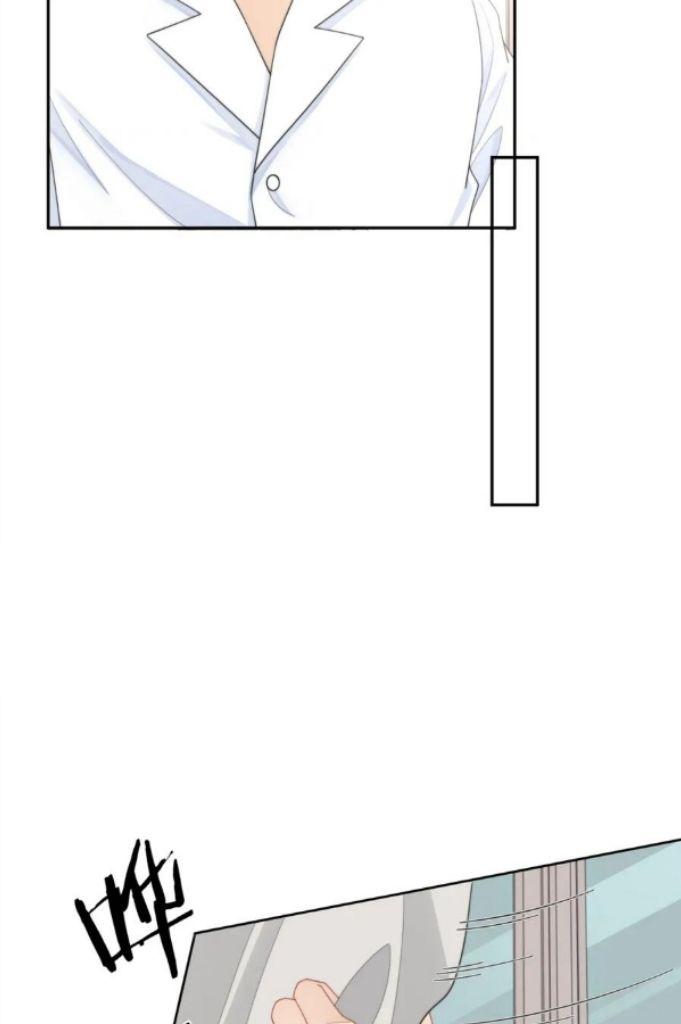 Love Rival is getting Prettier Everyday Chapter 65 - page 13