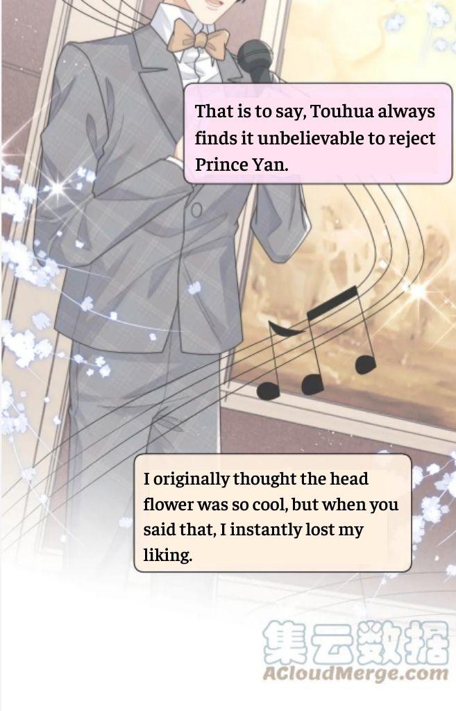 Love Rival is getting Prettier Everyday Chapter 56 - page 38
