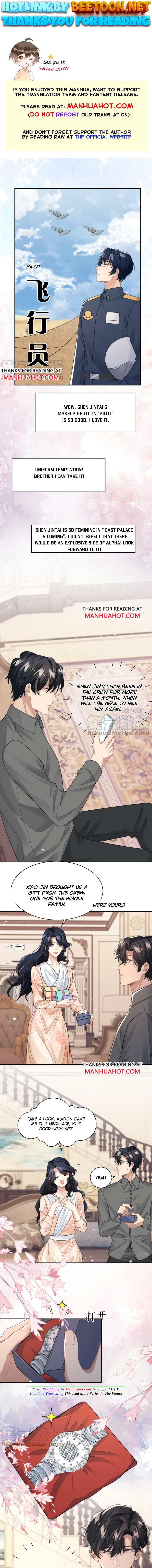 Love Rival is getting Prettier Everyday Chapter 42 - page 1