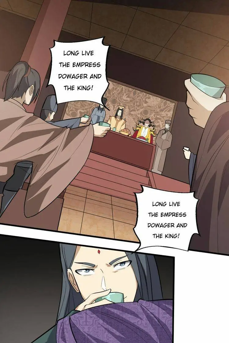 The Gateway of Revolution Chapter 71 - page 13