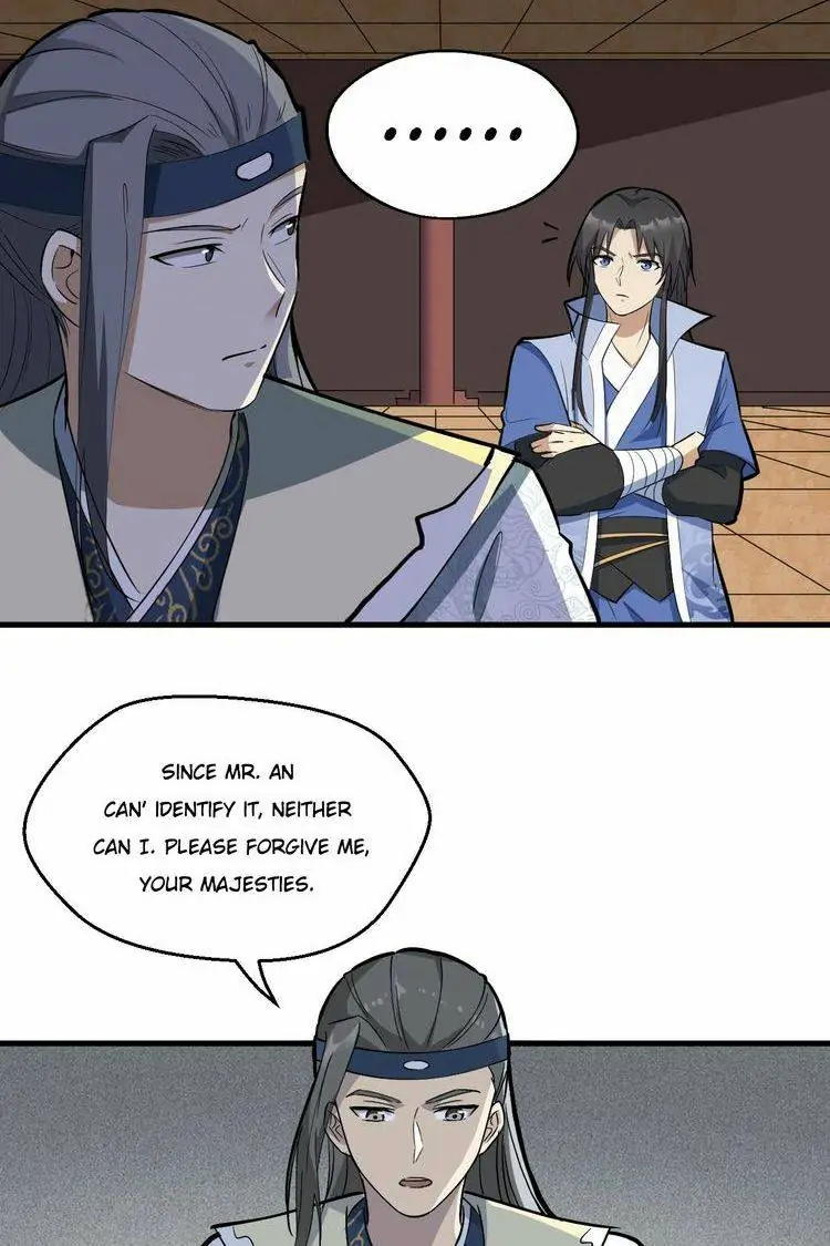 The Gateway of Revolution Chapter 71 - page 47