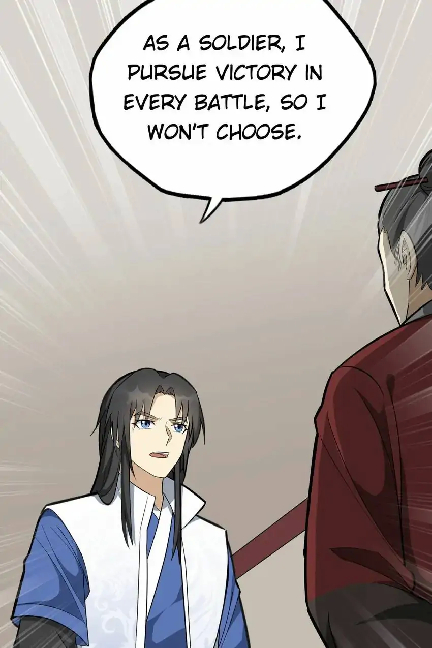 The Gateway of Revolution Chapter 59 - page 22
