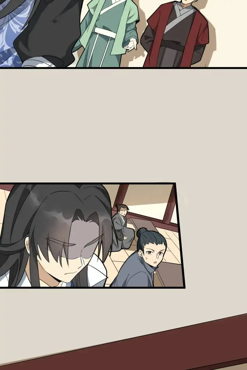 The Gateway of Revolution Chapter 59 - page 28