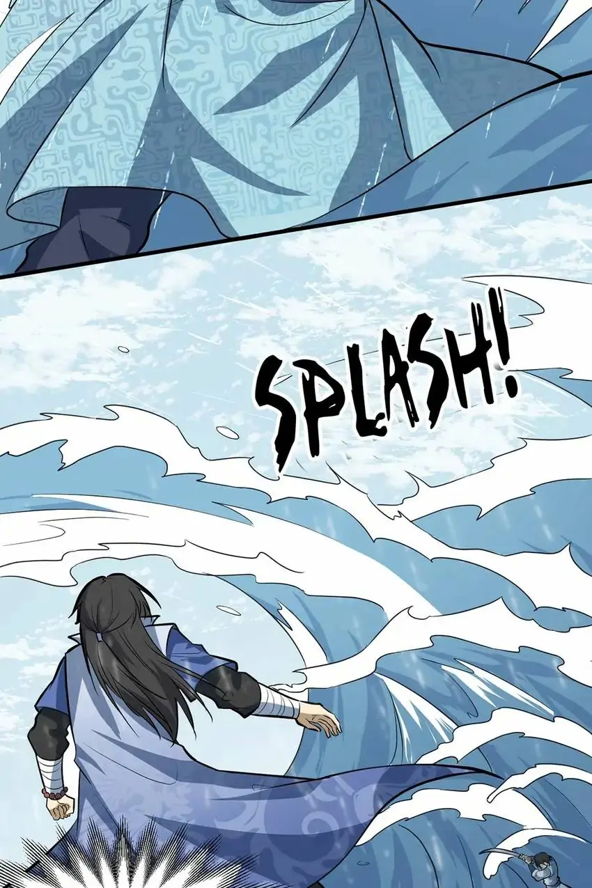 The Gateway of Revolution Chapter 58 - page 16