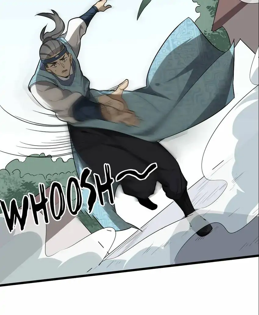 The Gateway of Revolution Chapter 57 - page 48