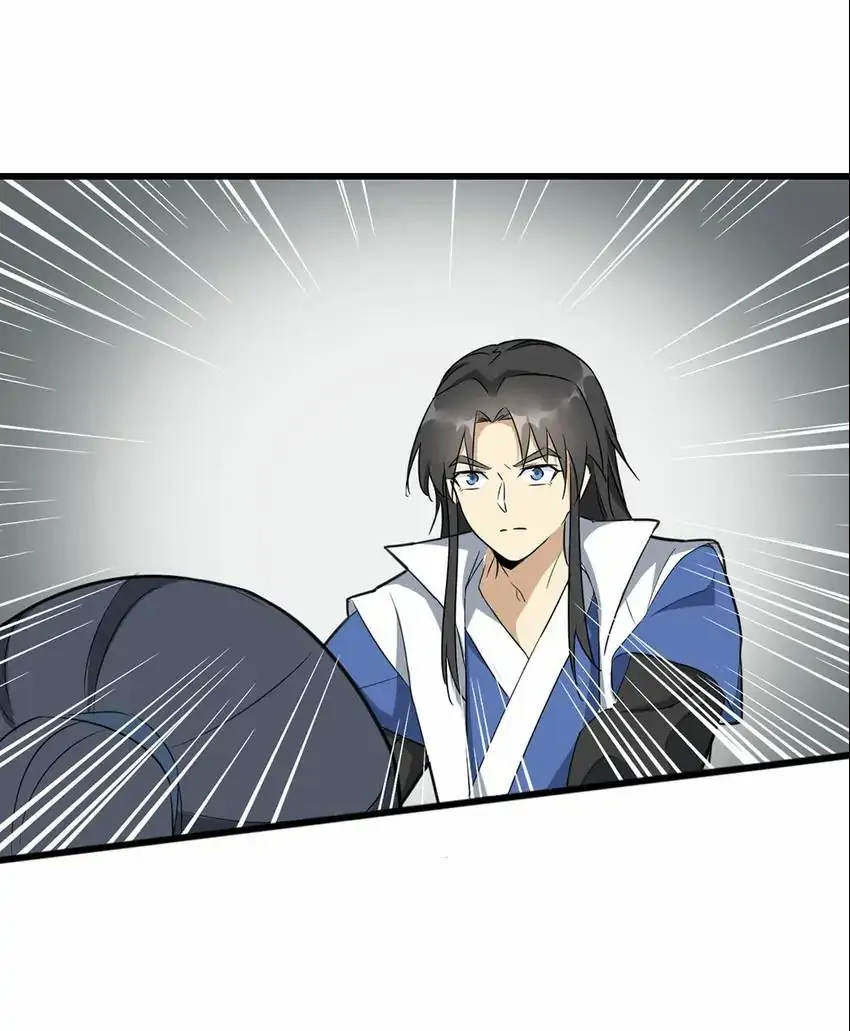 The Gateway of Revolution Chapter 57 - page 56