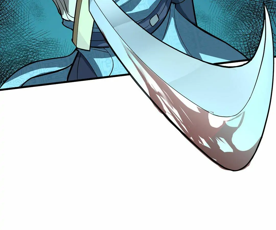 The Gateway of Revolution Chapter 57 - page 66