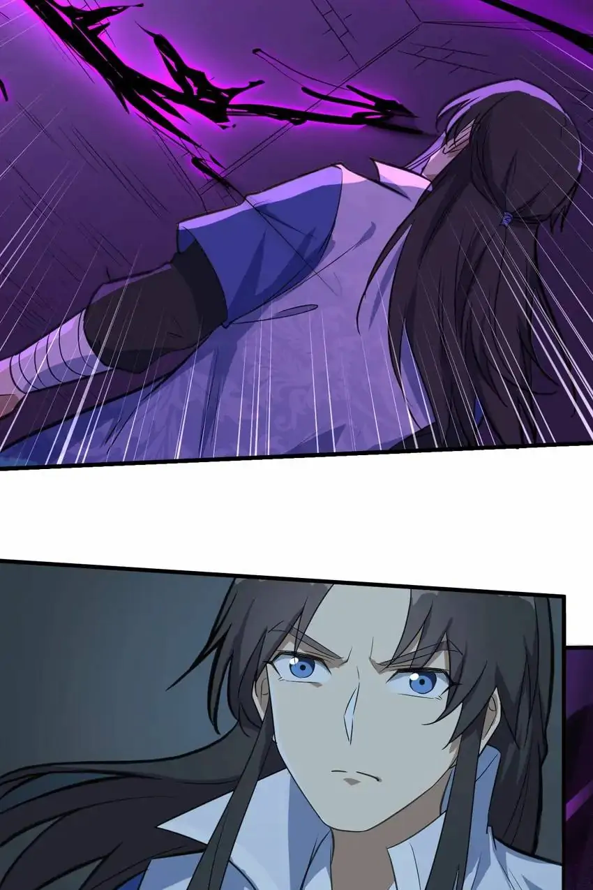 The Gateway of Revolution Chapter 55 - page 62