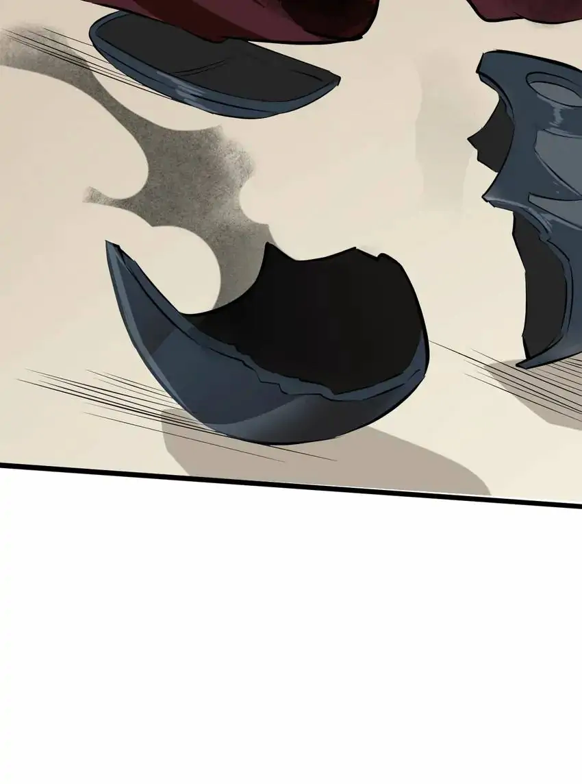 The Gateway of Revolution Chapter 51 - page 42