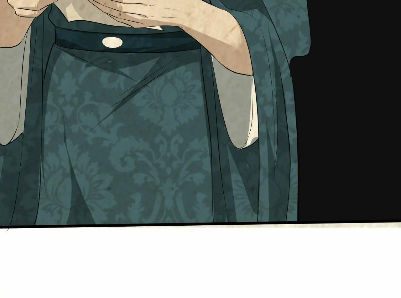 The Gateway of Revolution Chapter 51 - page 61