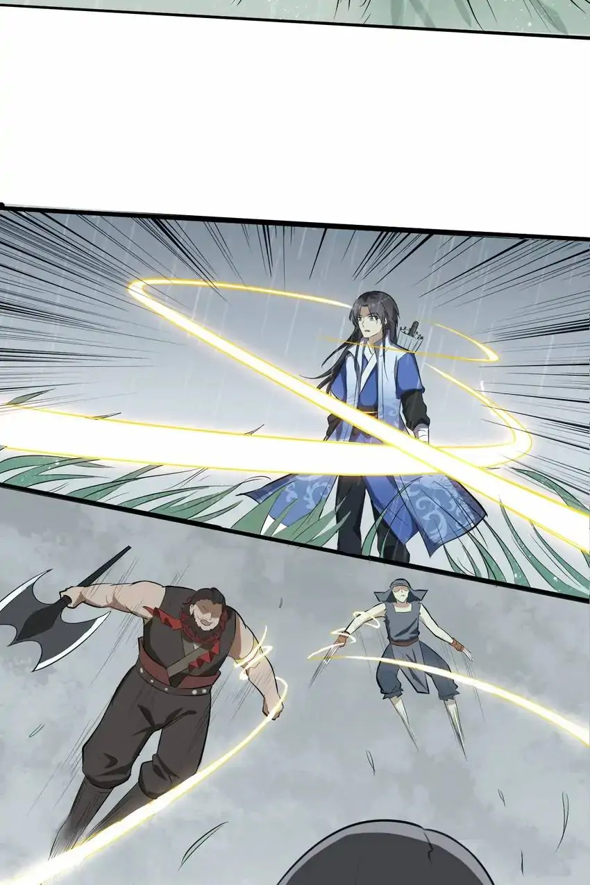 The Gateway of Revolution Chapter 50 - page 13