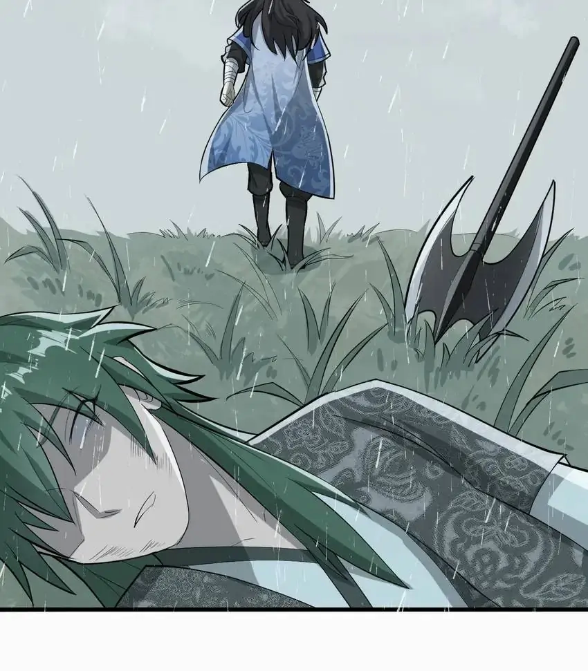 The Gateway of Revolution Chapter 50 - page 62