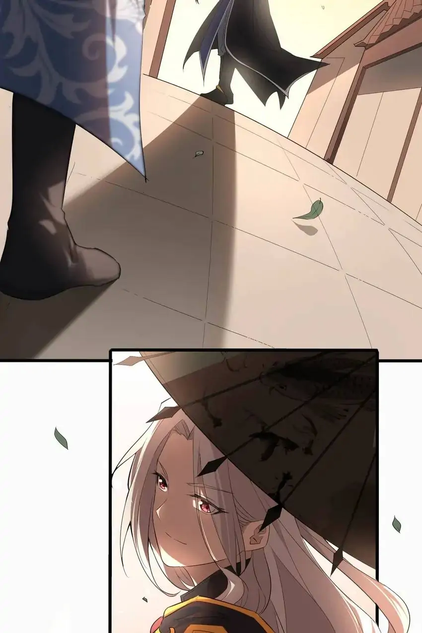 The Gateway of Revolution Chapter 48 - page 31