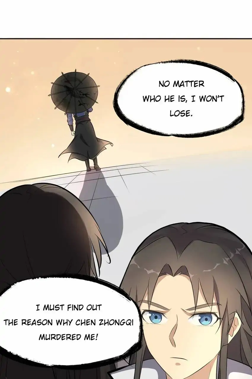 The Gateway of Revolution Chapter 48 - page 55