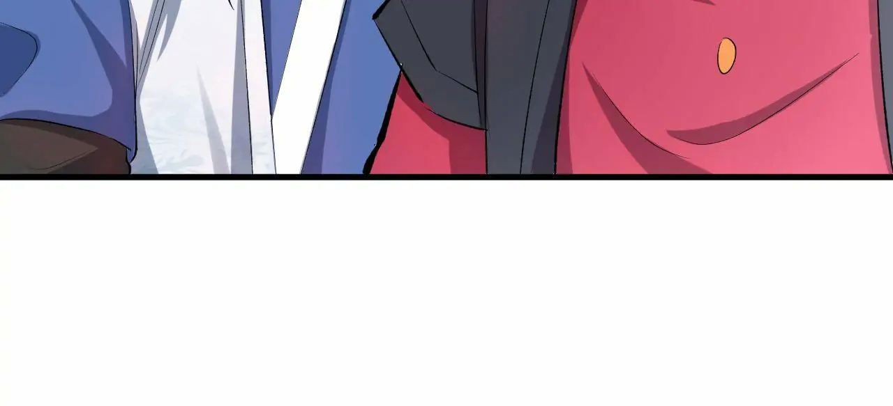The Gateway of Revolution Chapter 46 - page 57