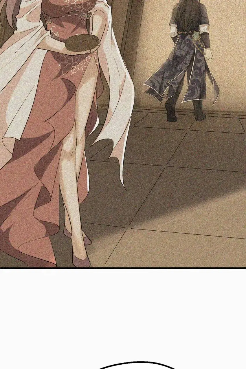 The Gateway of Revolution Chapter 42 - page 14