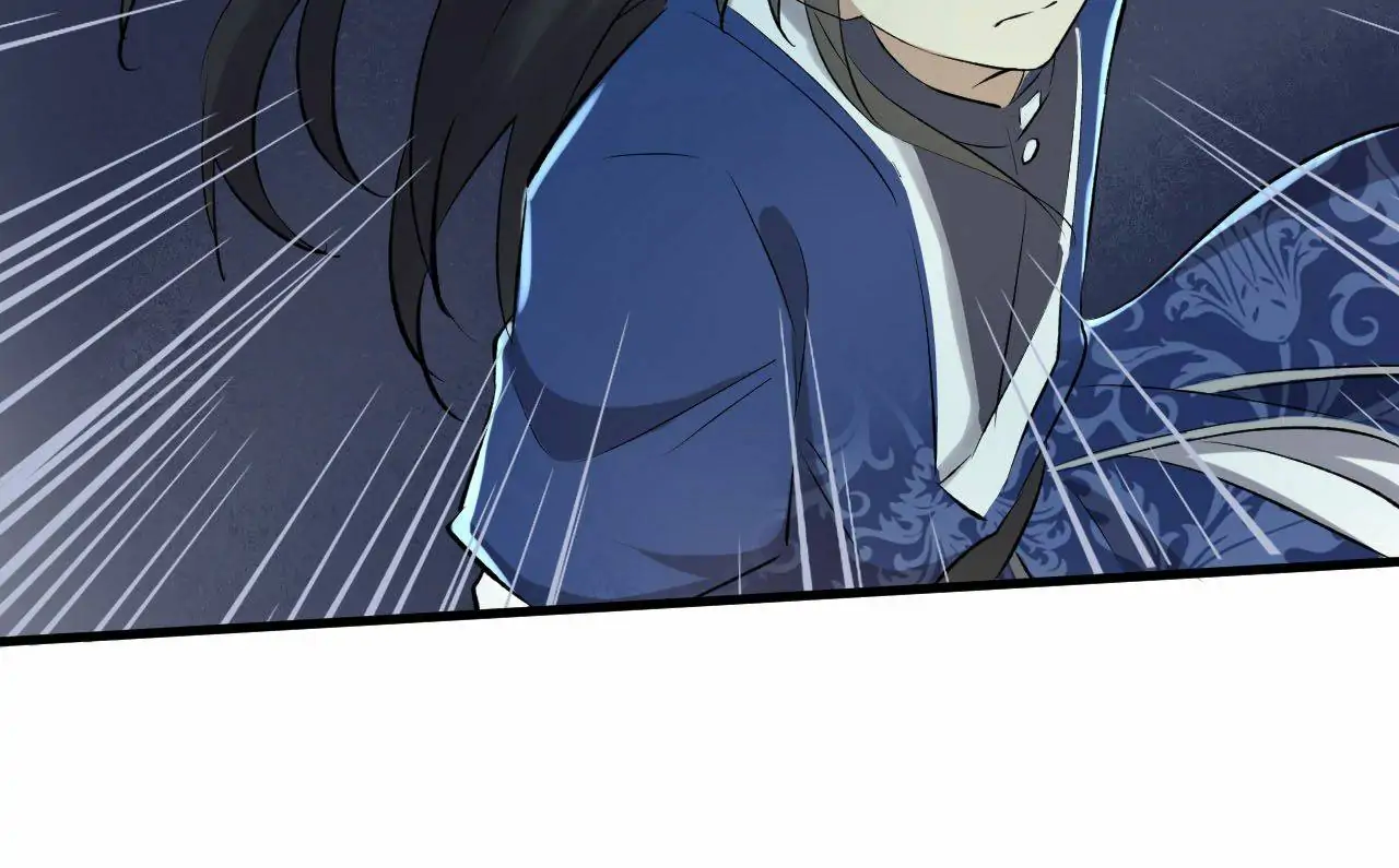The Gateway of Revolution Chapter 41 - page 50
