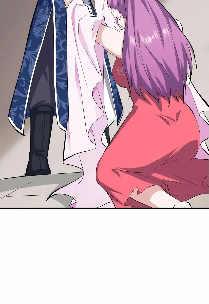 The Gateway of Revolution Chapter 41 - page 61