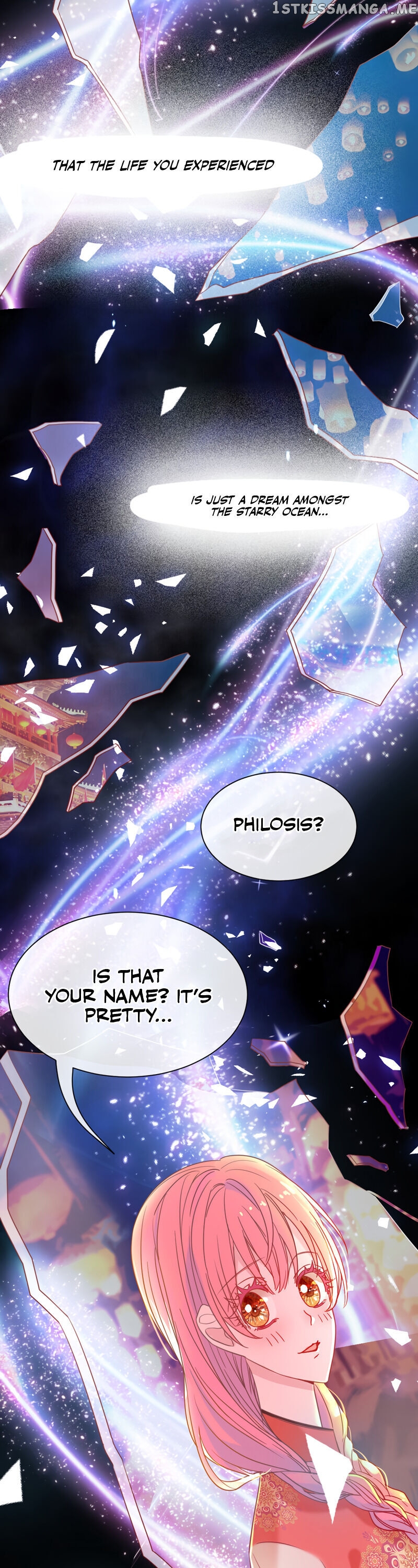 I’Ll Love You Across The Galaxy Chapter 1 - page 10