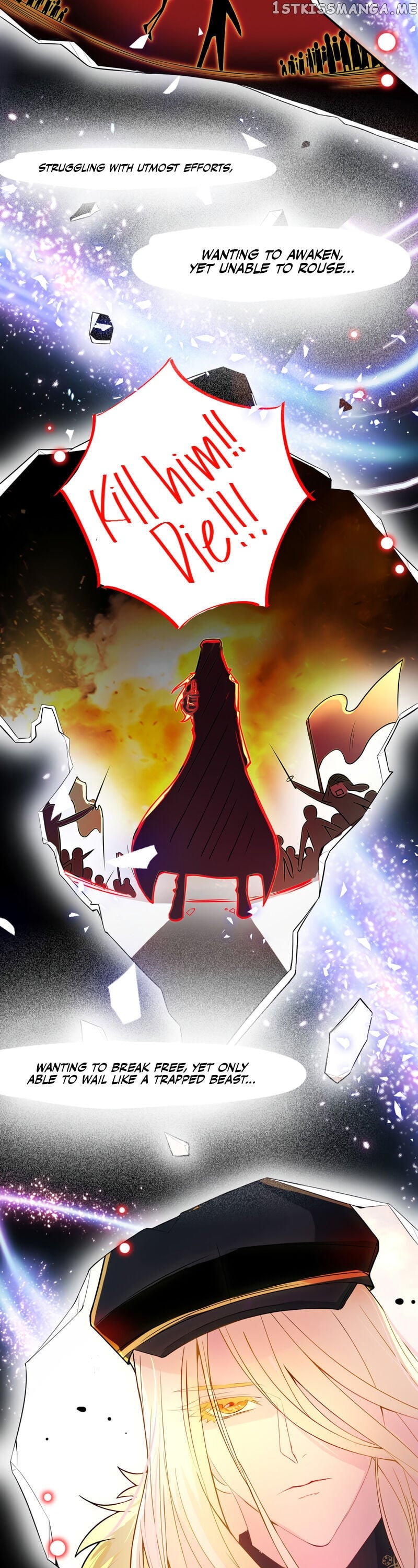 I’Ll Love You Across The Galaxy Chapter 1 - page 12