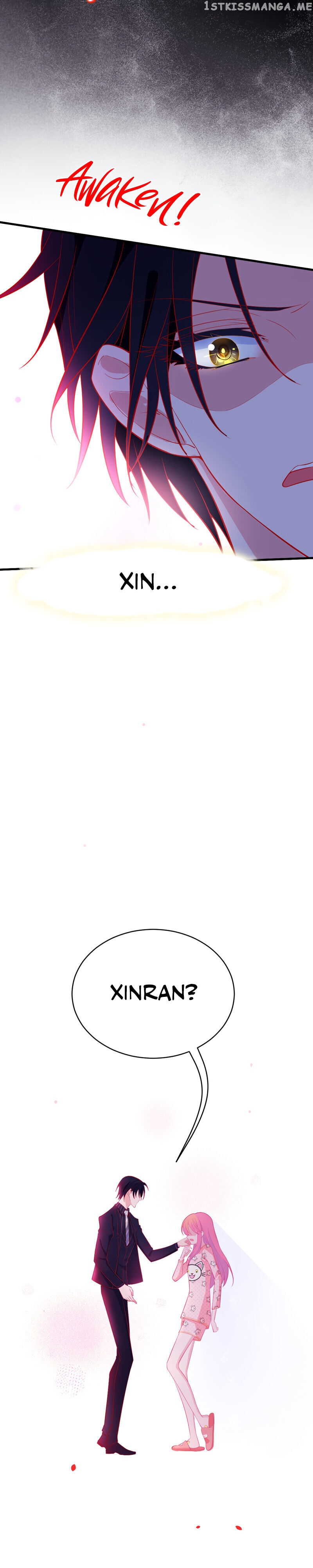 I’Ll Love You Across The Galaxy Chapter 1 - page 42