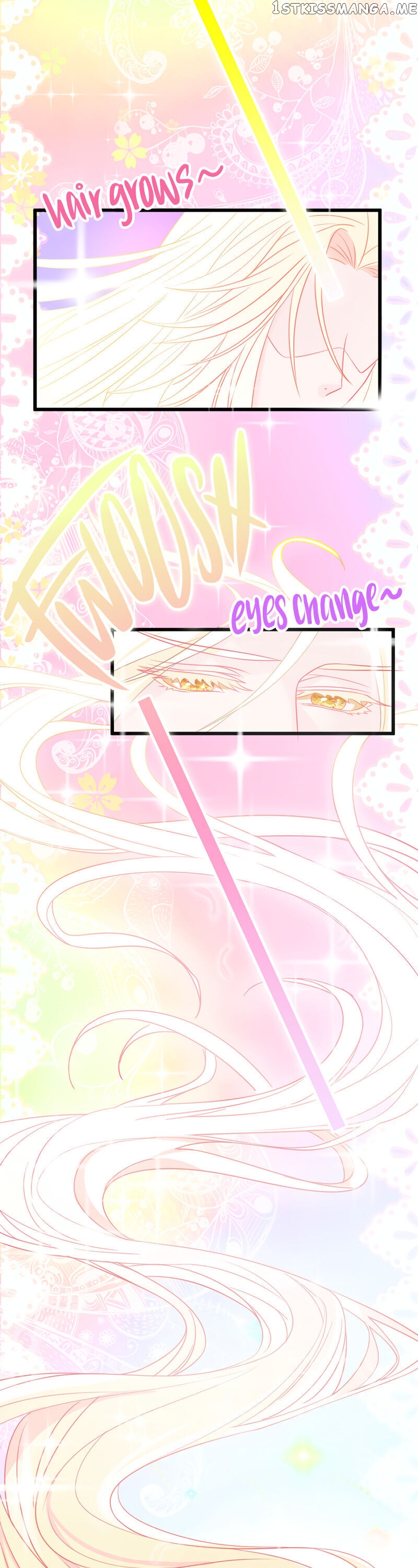 I’Ll Love You Across The Galaxy Chapter 1 - page 48