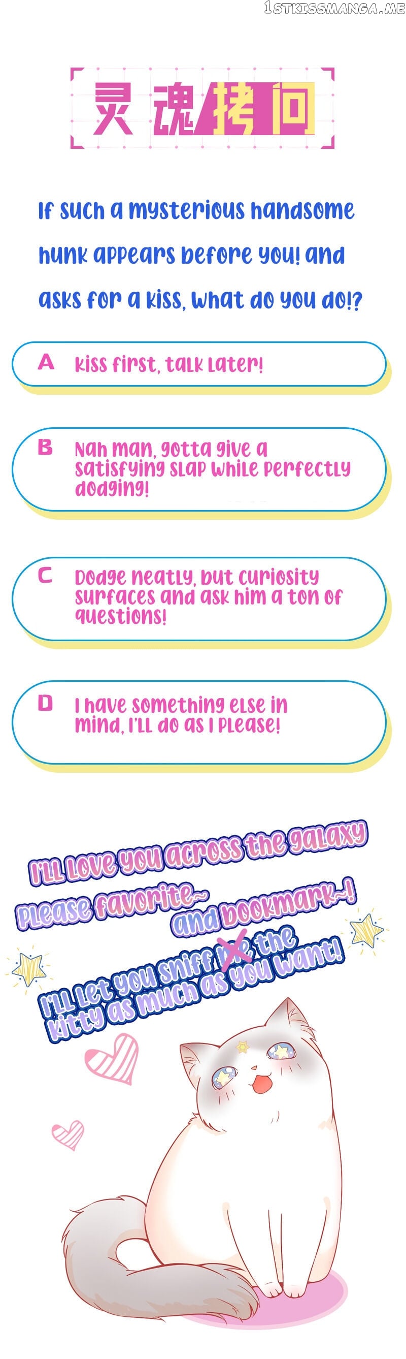 I’Ll Love You Across The Galaxy Chapter 1 - page 54