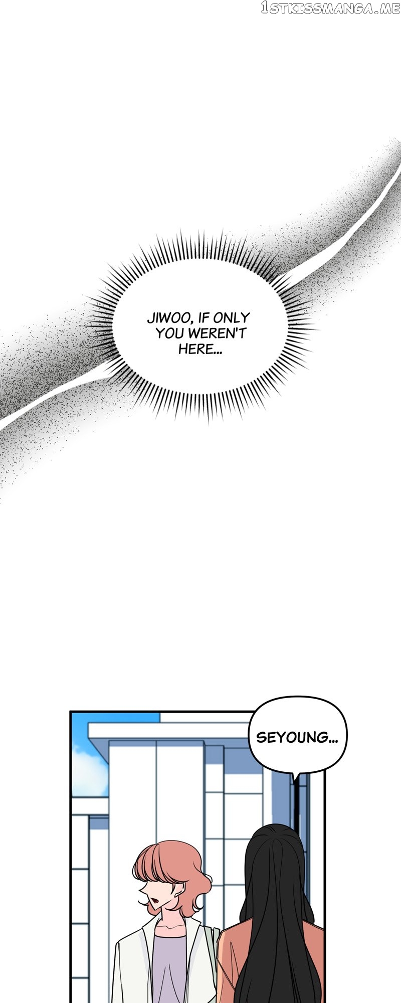 Trapped in a Fan Fiction With My Bias Chapter 48 - page 26