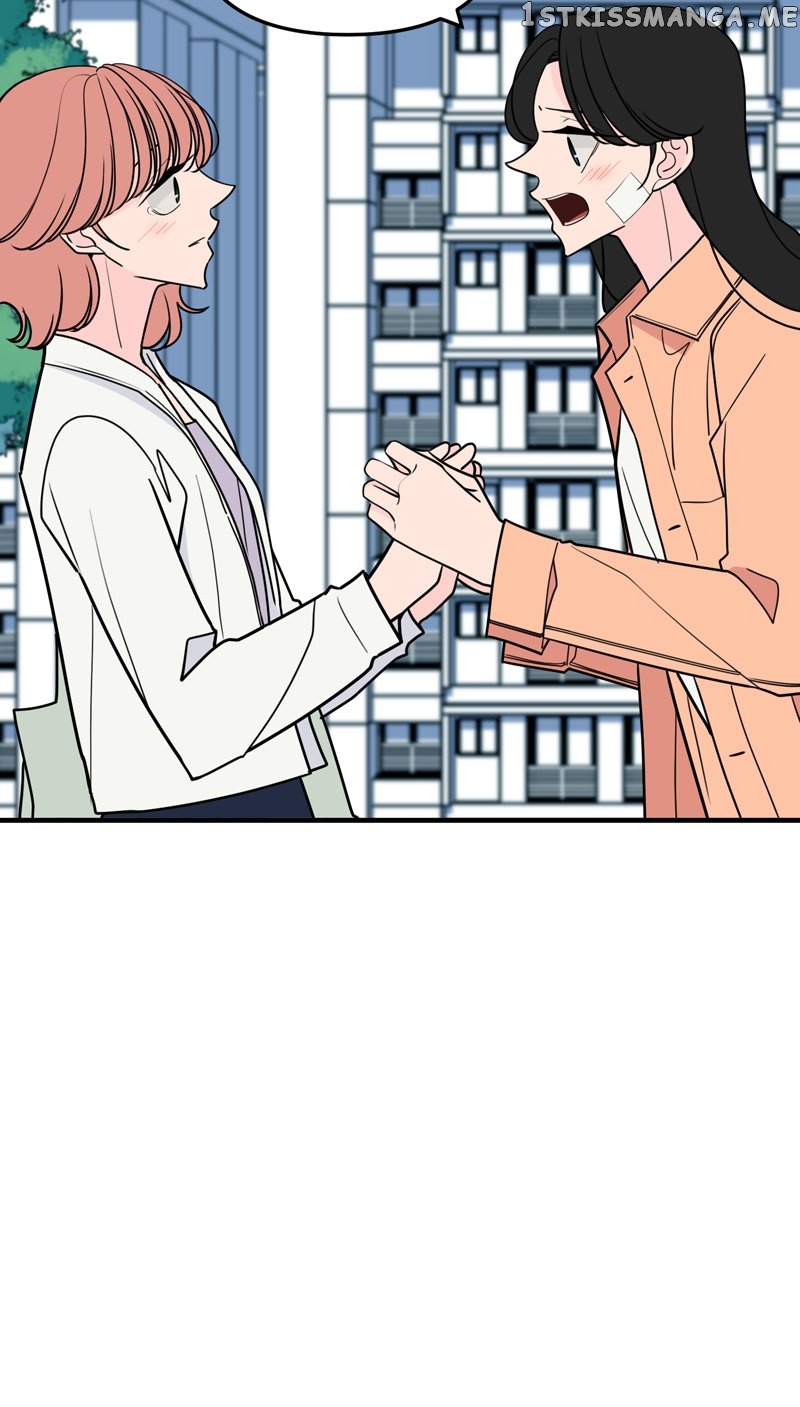 Trapped in a Fan Fiction With My Bias Chapter 48 - page 34