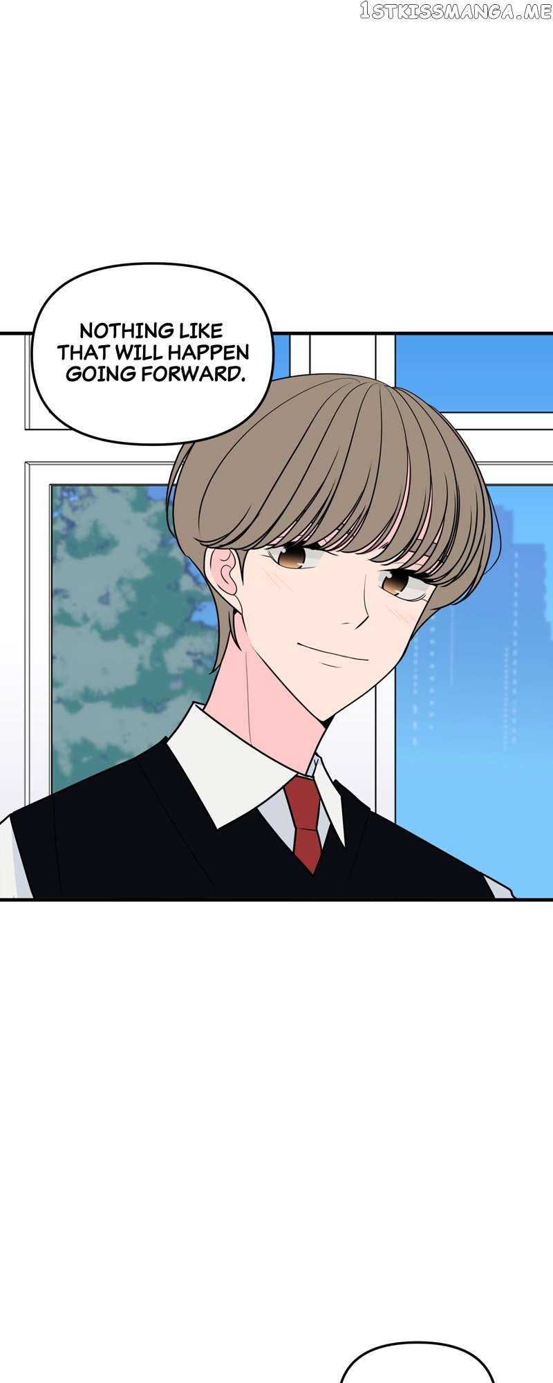 Trapped in a Fan Fiction With My Bias Chapter 48 - page 56