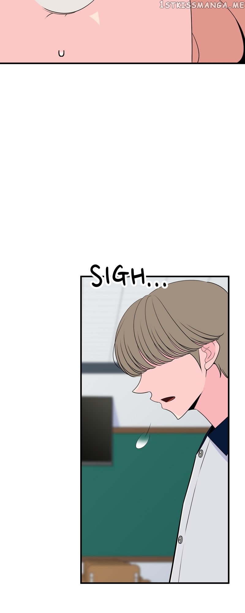 Trapped in a Fan Fiction With My Bias Chapter 38 - page 19