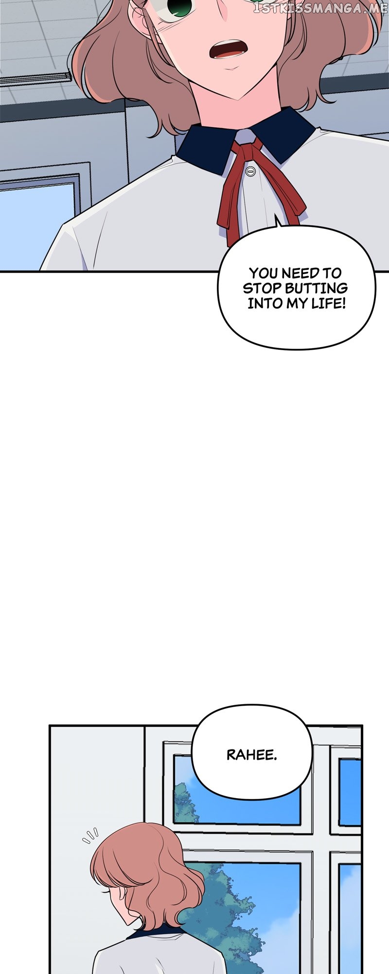 Trapped in a Fan Fiction With My Bias Chapter 38 - page 2