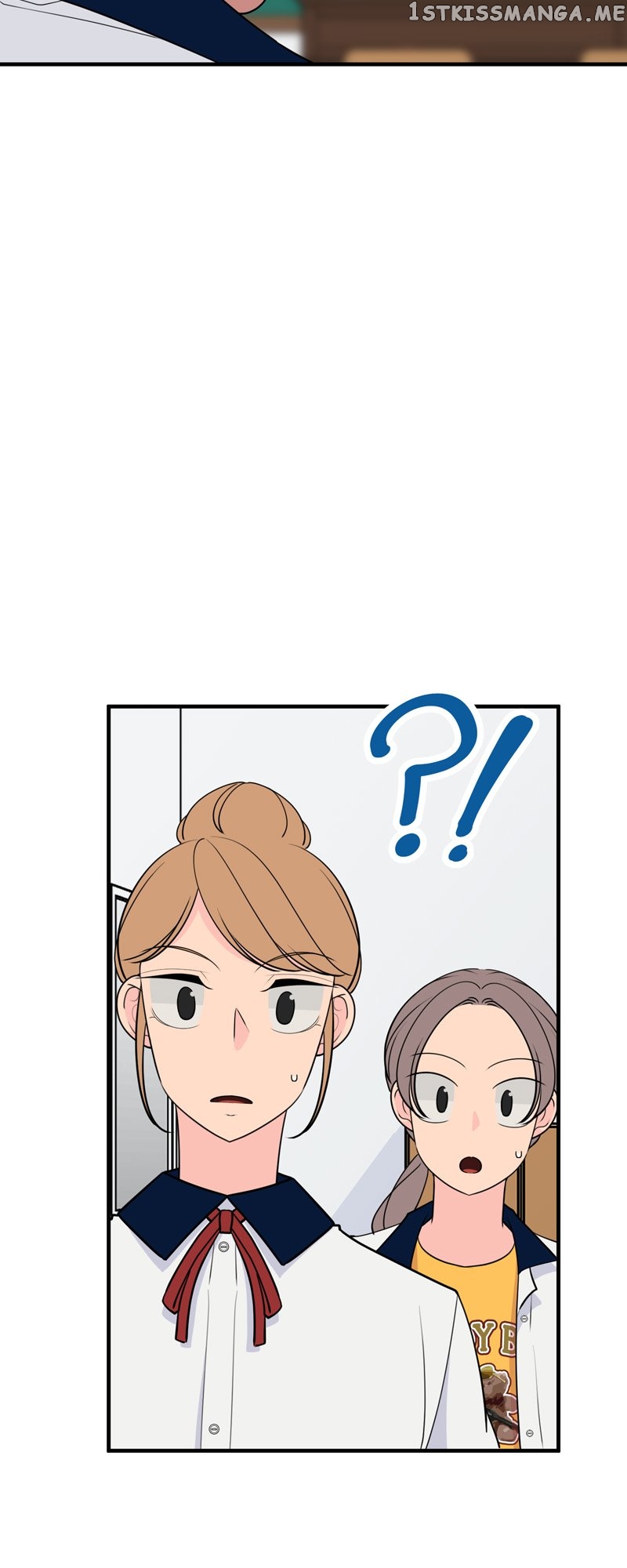 Trapped in a Fan Fiction With My Bias Chapter 38 - page 30