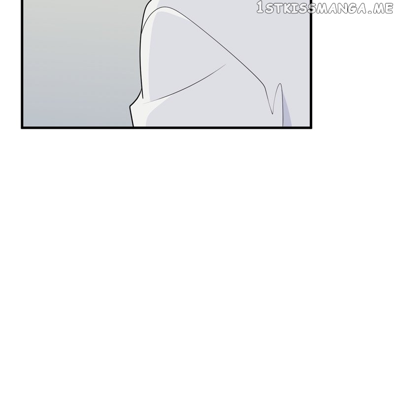 Trapped in a Fan Fiction With My Bias Chapter 38 - page 4